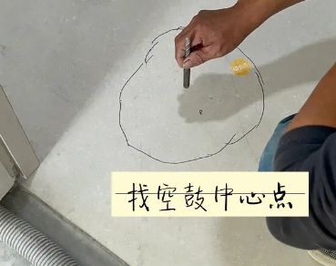 奎屯瓷砖空鼓维修公司分享砂料配比不正确在瓷砖铺贴过程中可能导致以下问题
